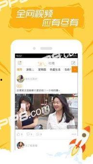 快手桂林萌总爆料视频,快手幕后故事大曝光! 第3张 快手桂林萌总爆料视频,快手幕后故事大曝光! 第3张